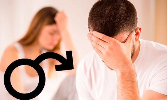 мъж е разстроен от лоша потентност, как да се увеличи